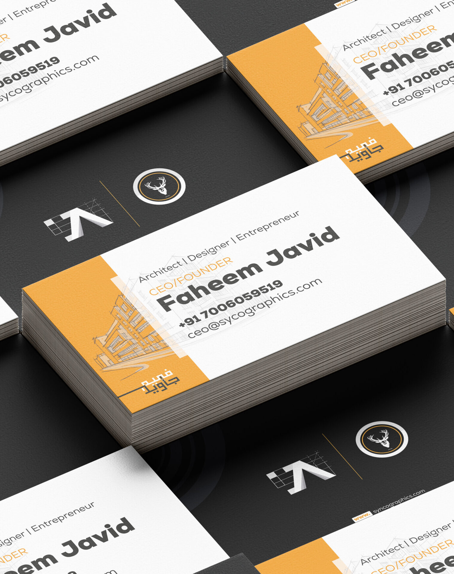 BRANDING